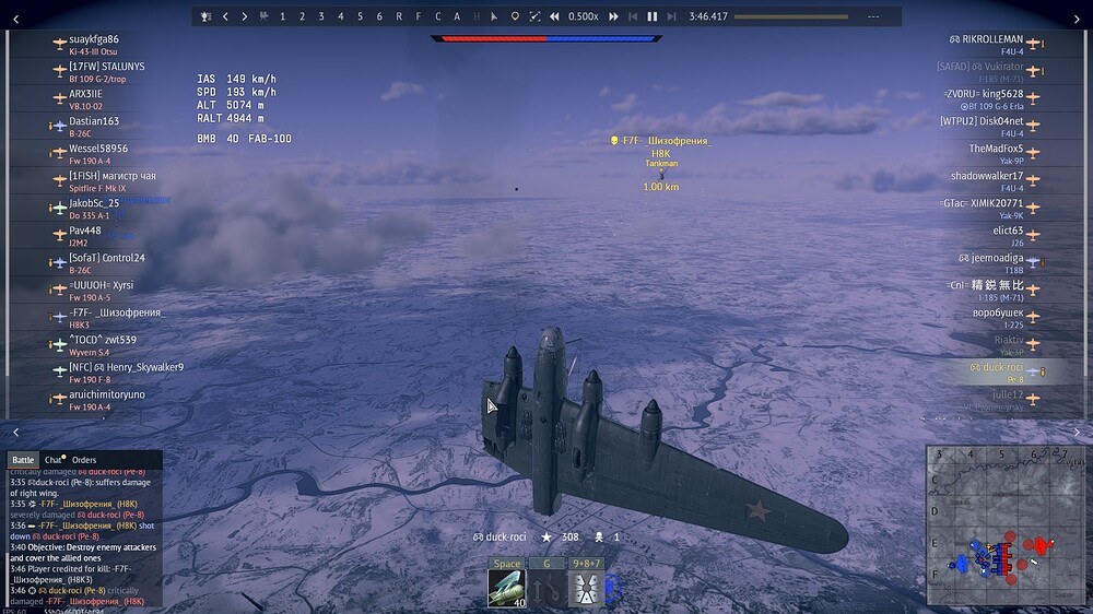 shot 2025.09.14 18.41.01