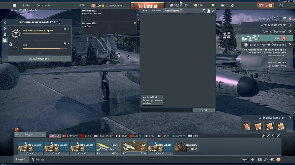 shot 2025.11.09 19.56.01