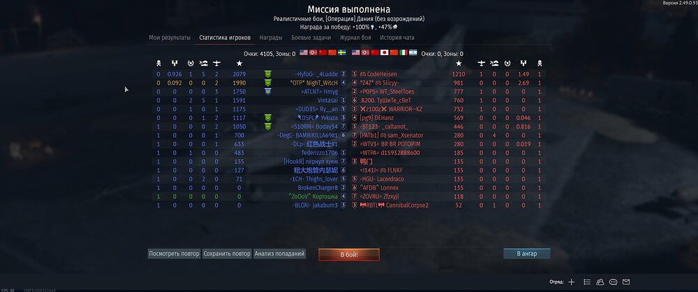 shot 2025.10.31 13.47.03