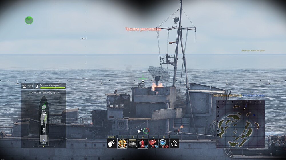 shot 2025.12.10 21.50.48