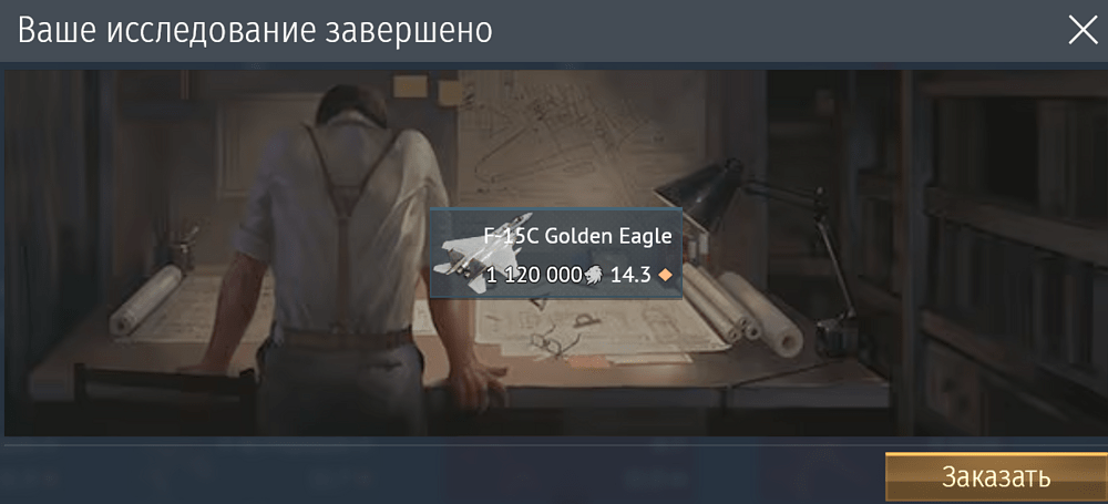 Снимок экрана 2026-02-16 215652