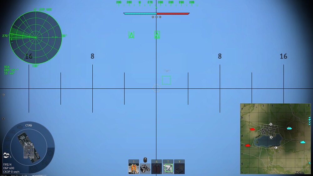shot 2025.06.17 18.32.22
