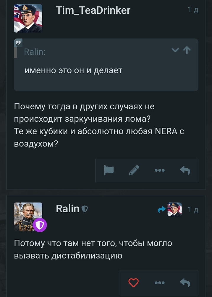 Screenshot_20251227-235906