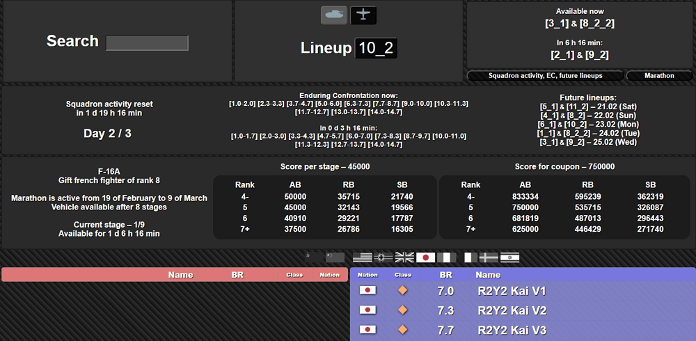 {86130CE2-D2BB-4E74-B147-EE3C8D0EA3BD}