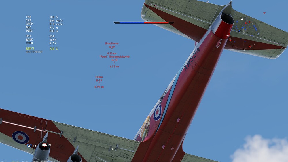 shot 2025.11.20 08.15.52