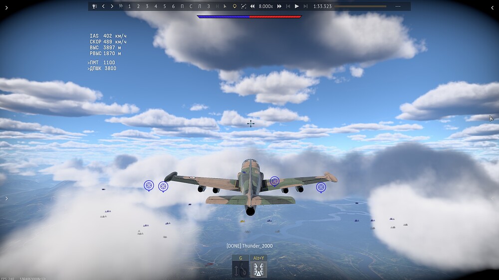 shot 2025.08.18 14.17.10