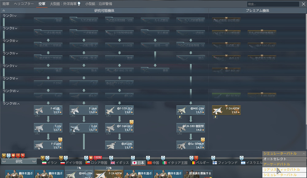 {A95F7C2E-C777-4796-A3BE-3B8D9516CEA7}