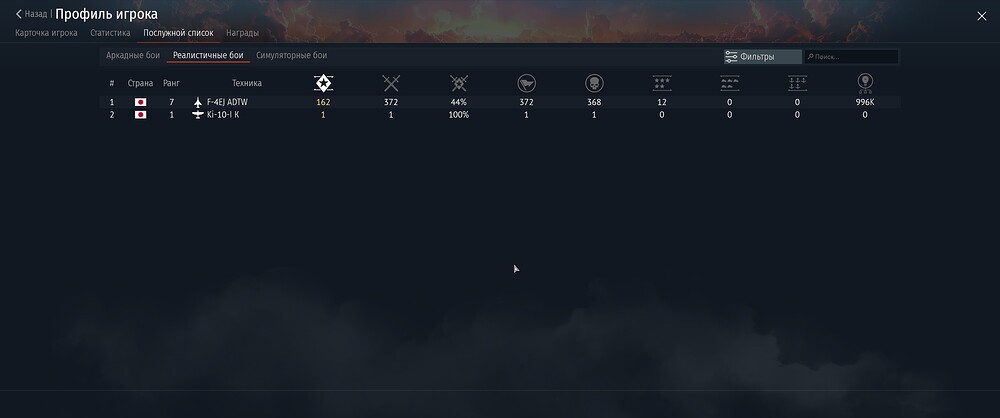 shot 2025.11.25 21.02.15