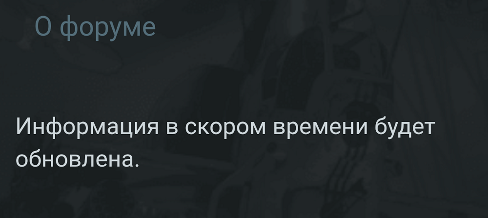 Screenshot_20251224-171538