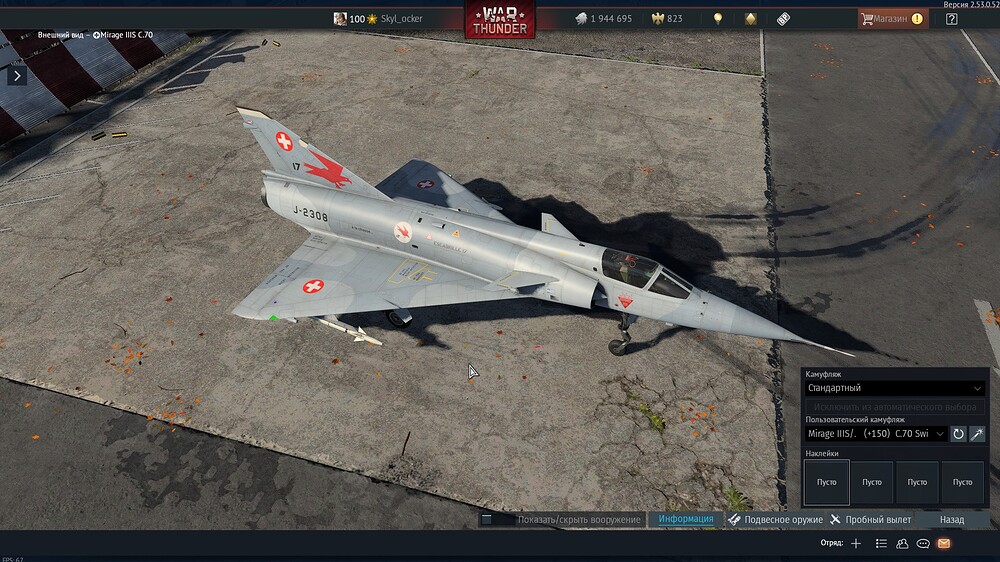 shot 2026.01.18 15.04.00