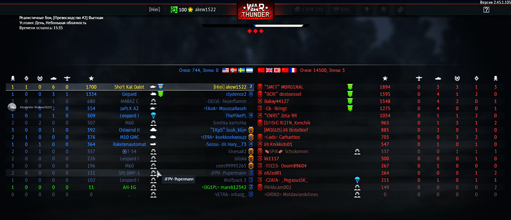 aces_2025.06.01-16.08