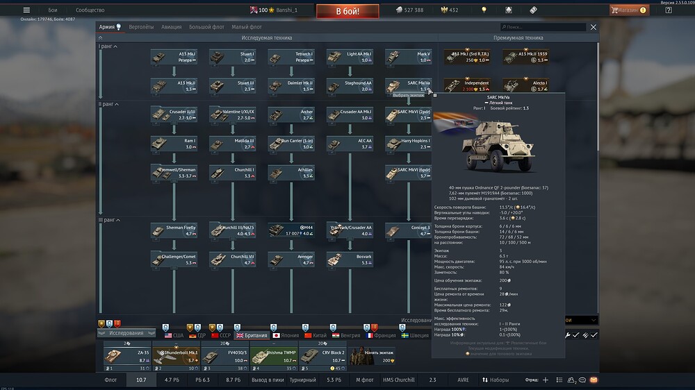 shot 2026.03.03 18.39.42