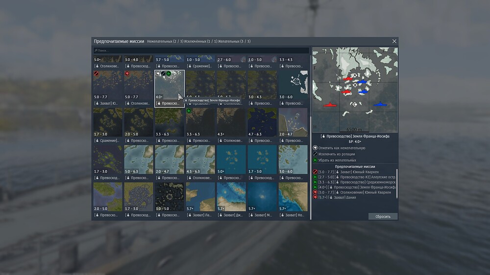 shot 2025.09.25 18.58.35