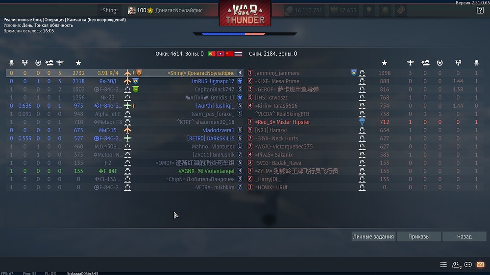 shot 2025.12.10 13.23.50