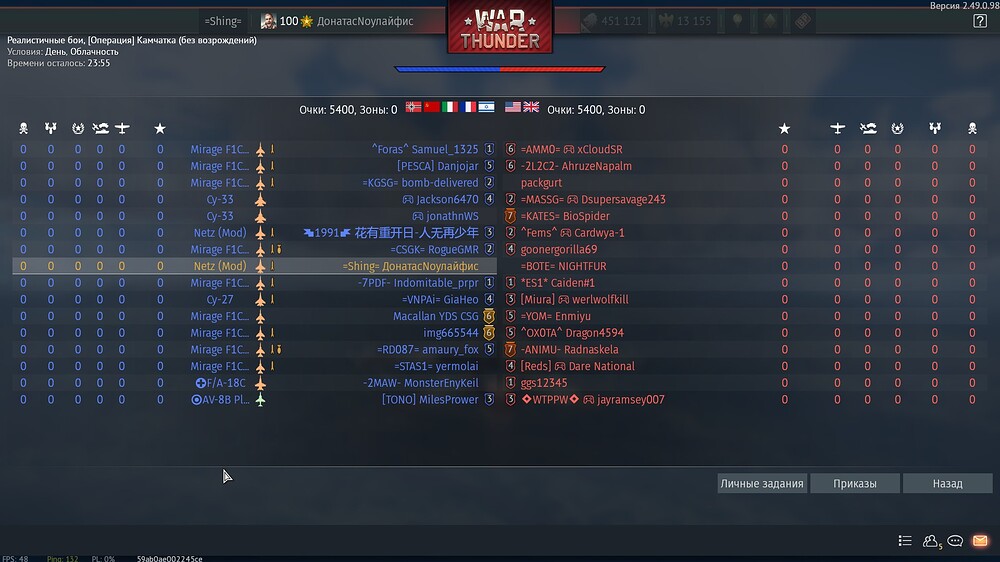 shot 2025.11.01 21.16.12