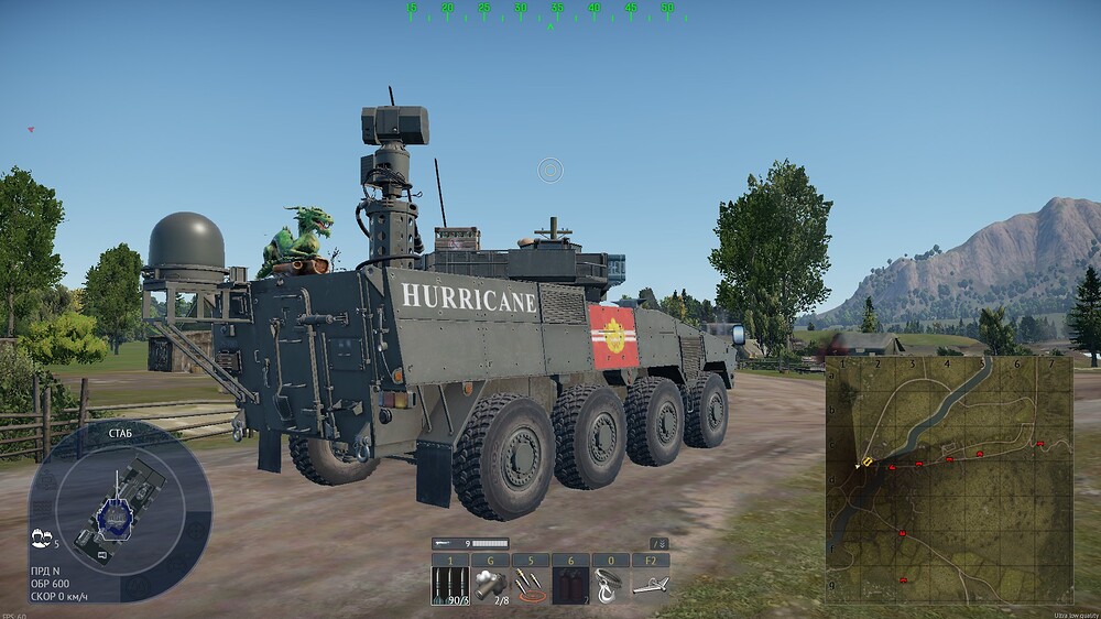 shot 2025.11.11 20.18.46