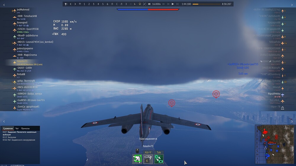 shot 2026.02.04 22.34.22