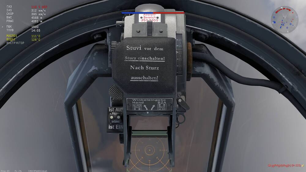 telegram-cloud-photo-size-2-5467737489910399494-w