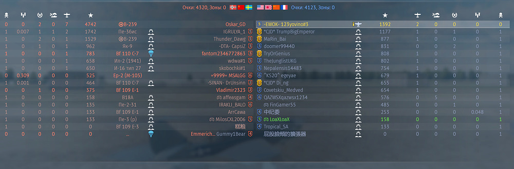 Screenshot_1247