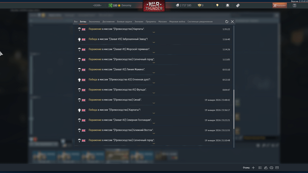 Снимок экрана (21411)