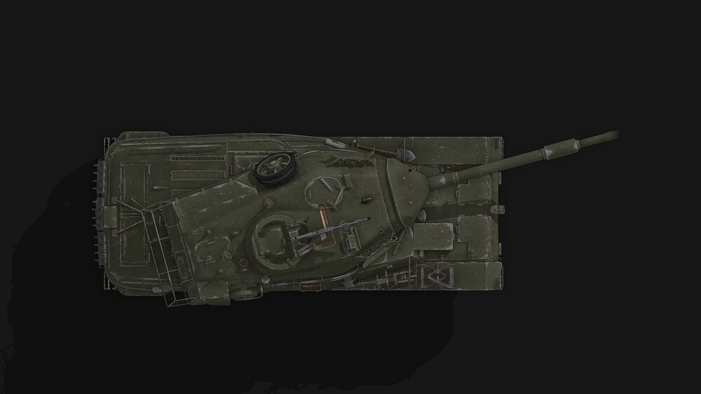 74chonkie5