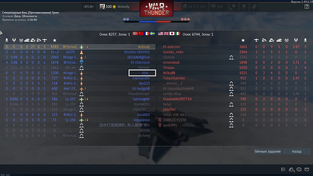 shot 2025.10.11 19.15.30