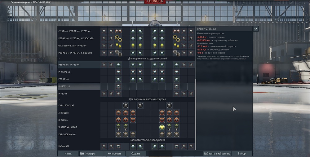 shot 2026.02.03 15.55.22