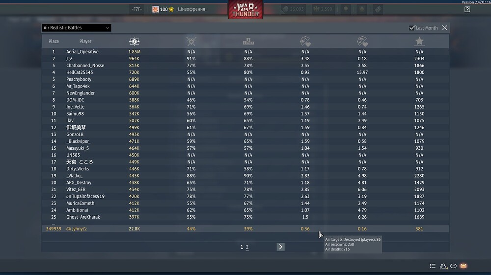 shot 2025.08.24 01.05.53