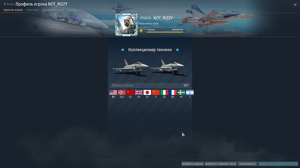 shot 2026.01.31 03.44.12