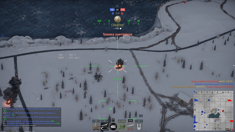 aces_yAfOovUnJZ