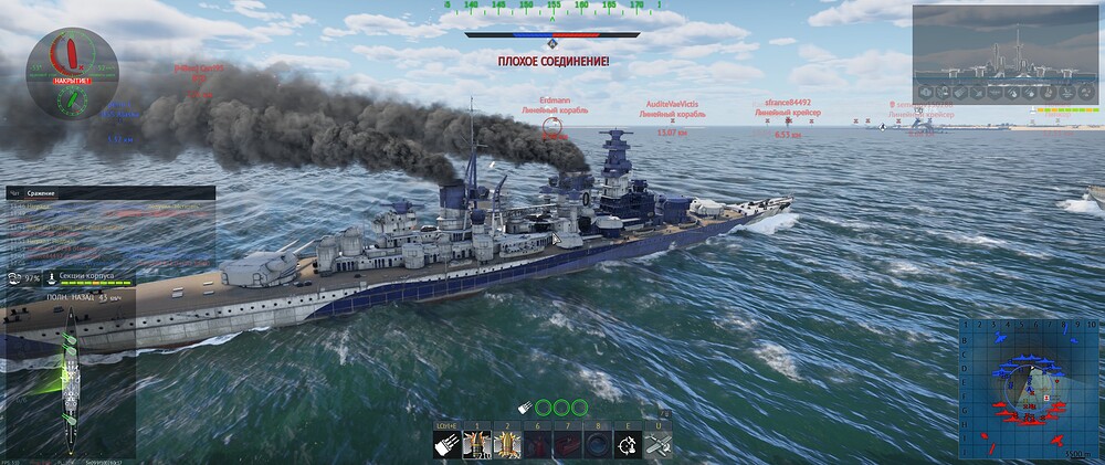 shot 2025.12.24 22.09.07