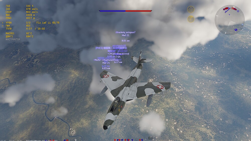 shot 2025.07.05 11.47.51