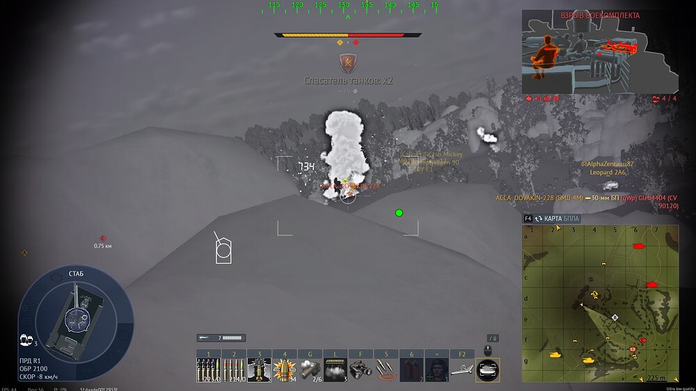 shot 2025.07.30 01.21.45