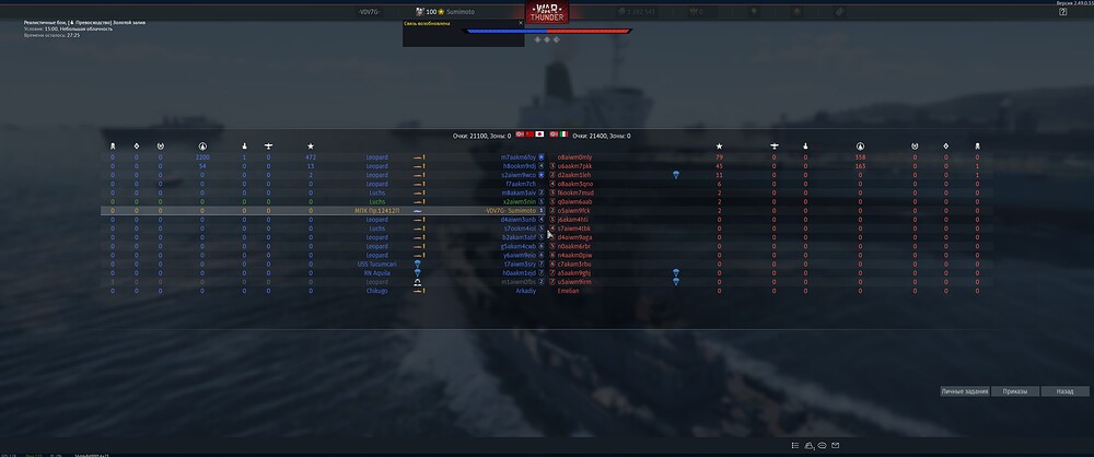 shot 2025.09.29 02.21.18