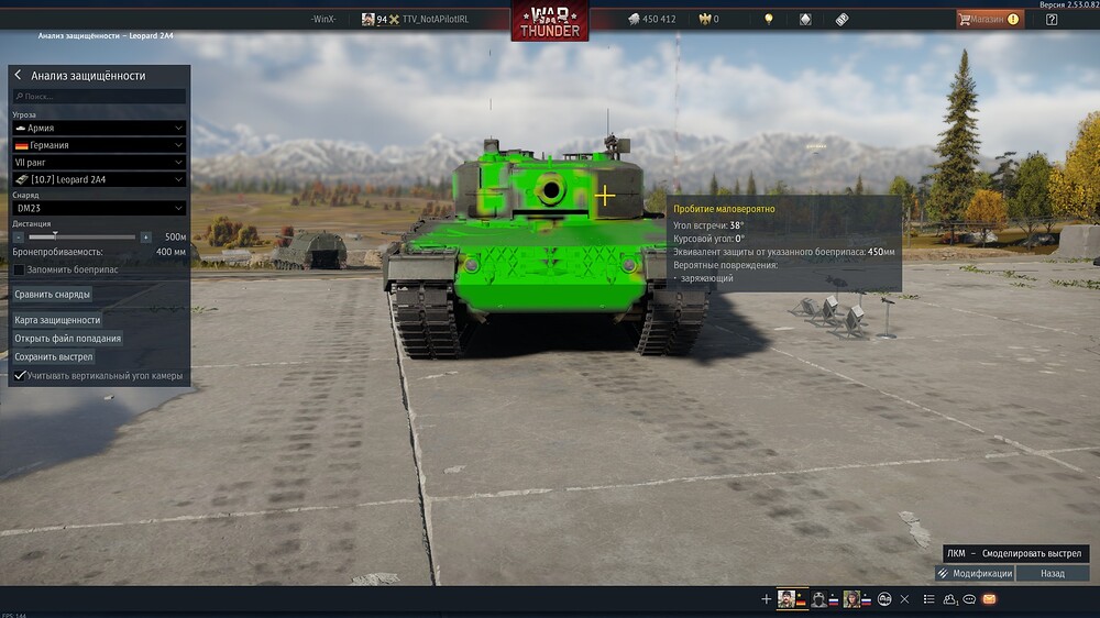 shot 2026.02.11 22.11.47