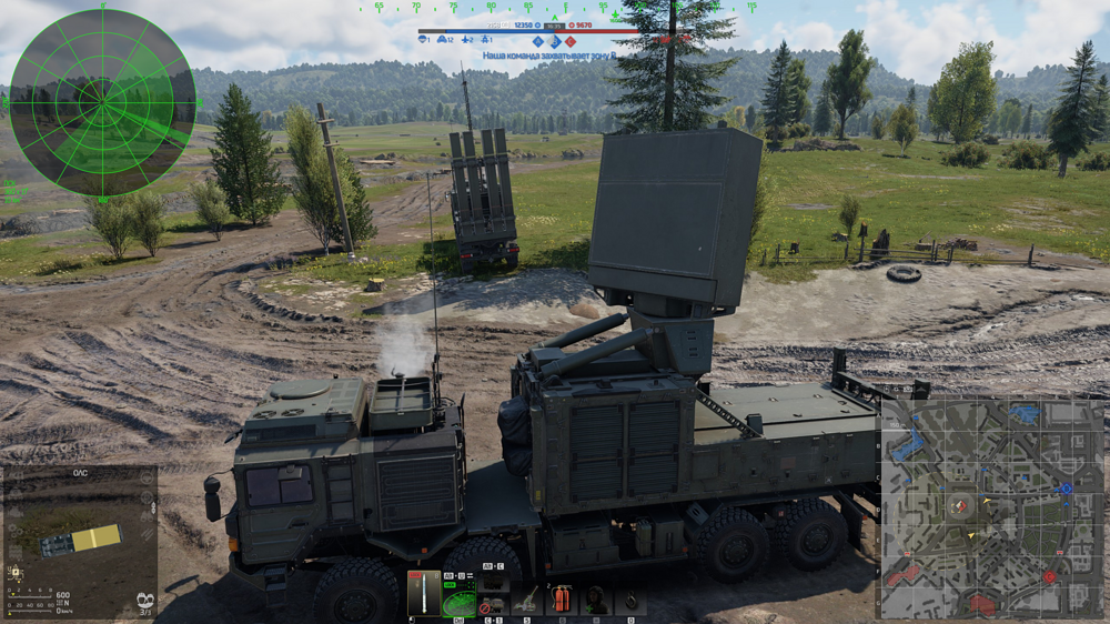 iris-t_radar_launcher