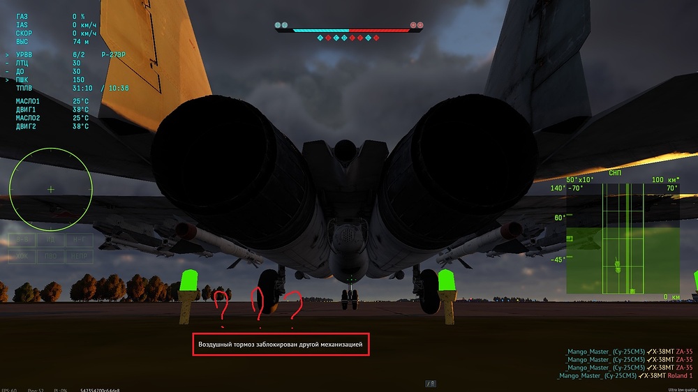 shot 2025.08.27 00.32.18