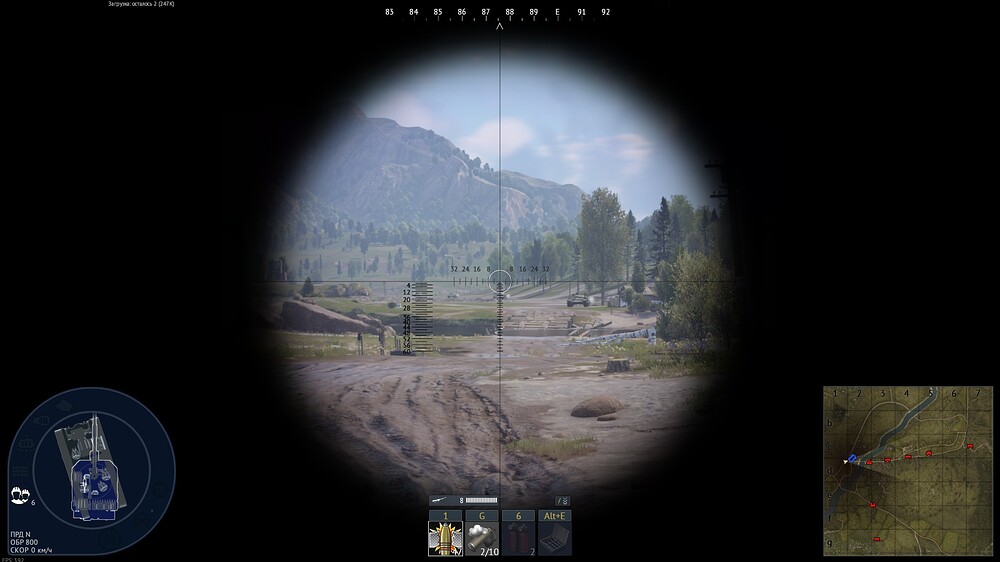 shot 2026.03.02 15.08.23