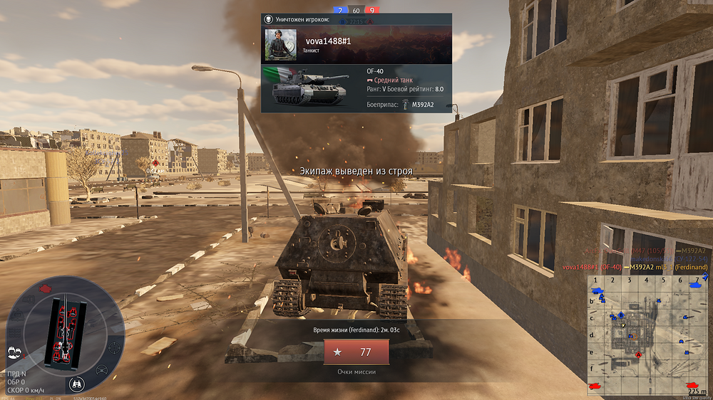shot 2025.07.25 13.36.03