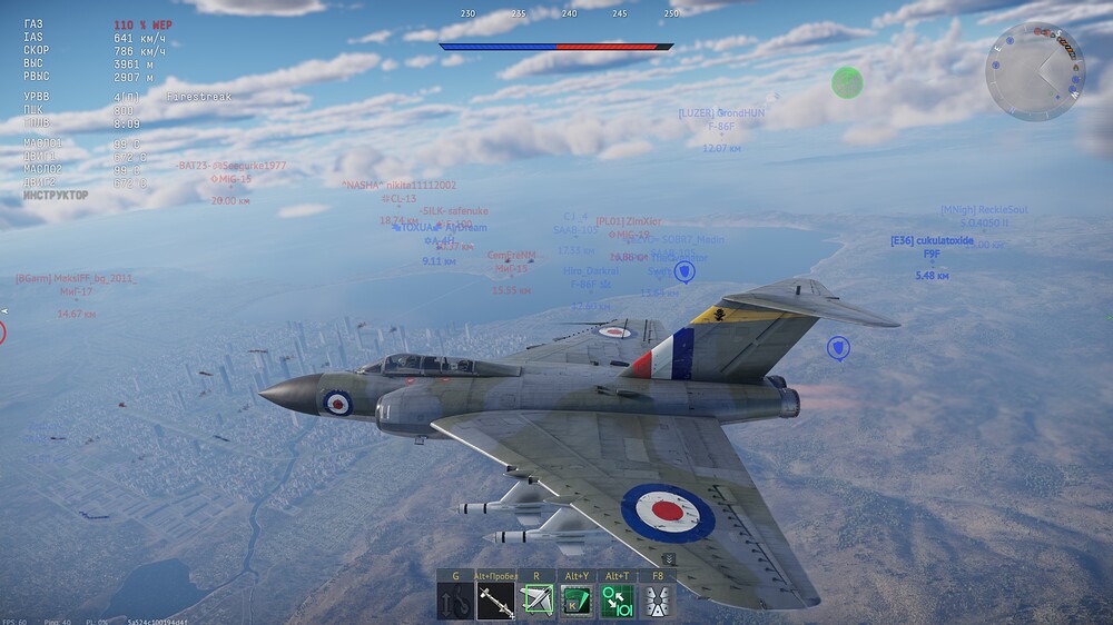 shot 2025.11.09 18.35.57