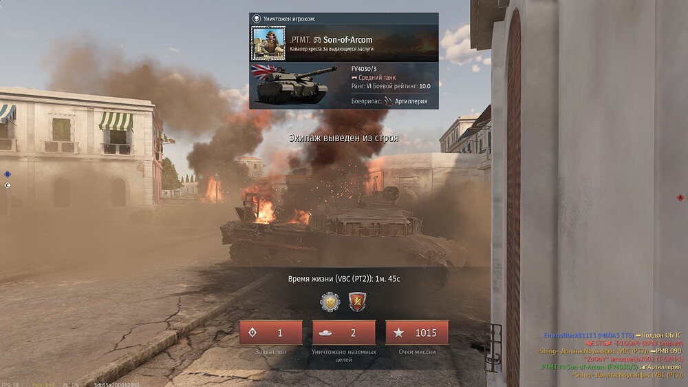 shot 2025.12.20 22.06.06