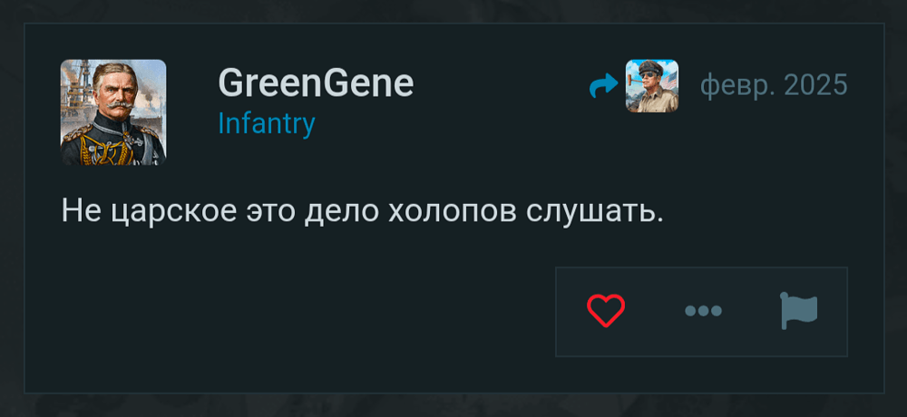 Screenshot_20260217-101911