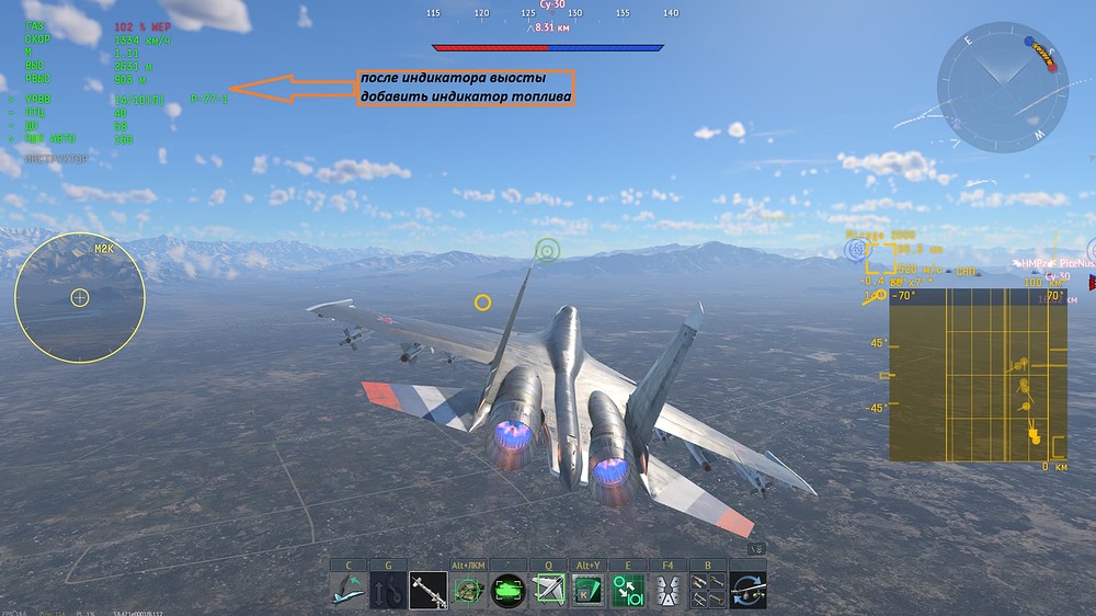 War Thunder Screenshot 2025.10.16 - 04.19.10.57