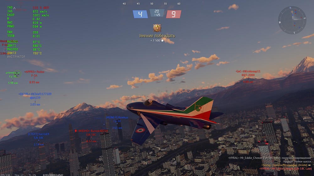 shot 2026.02.05 19.51.44