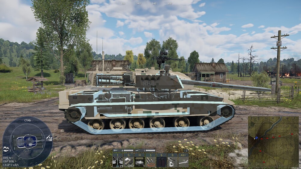 shot 2025.10.20 00.33.34