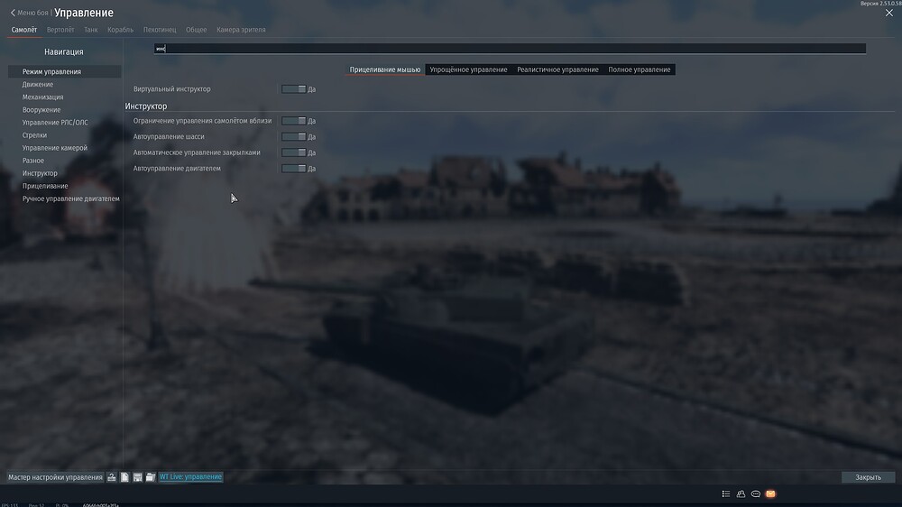 shot 2026.01.22 14.45.55