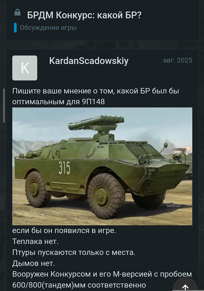 Screenshot_2026-01-19-06-55-20-630_com.yandex.browser-edit