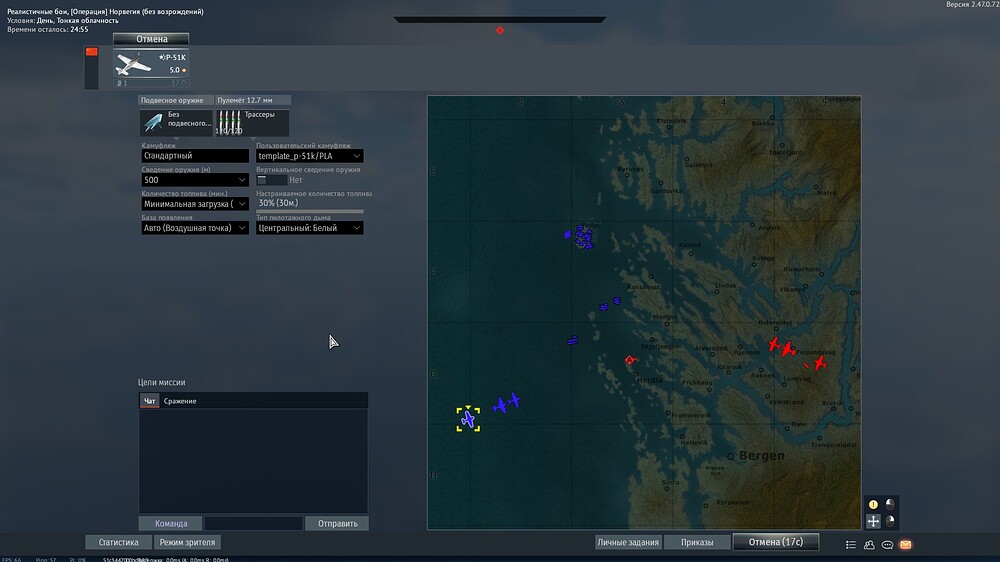 shot 2025.07.28 22.44.31