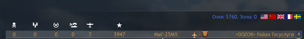 Screenshot 2025-06-10 003723