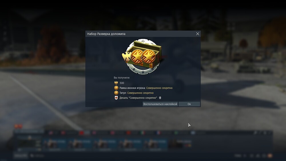 shot 2025.08.15 00.04.05